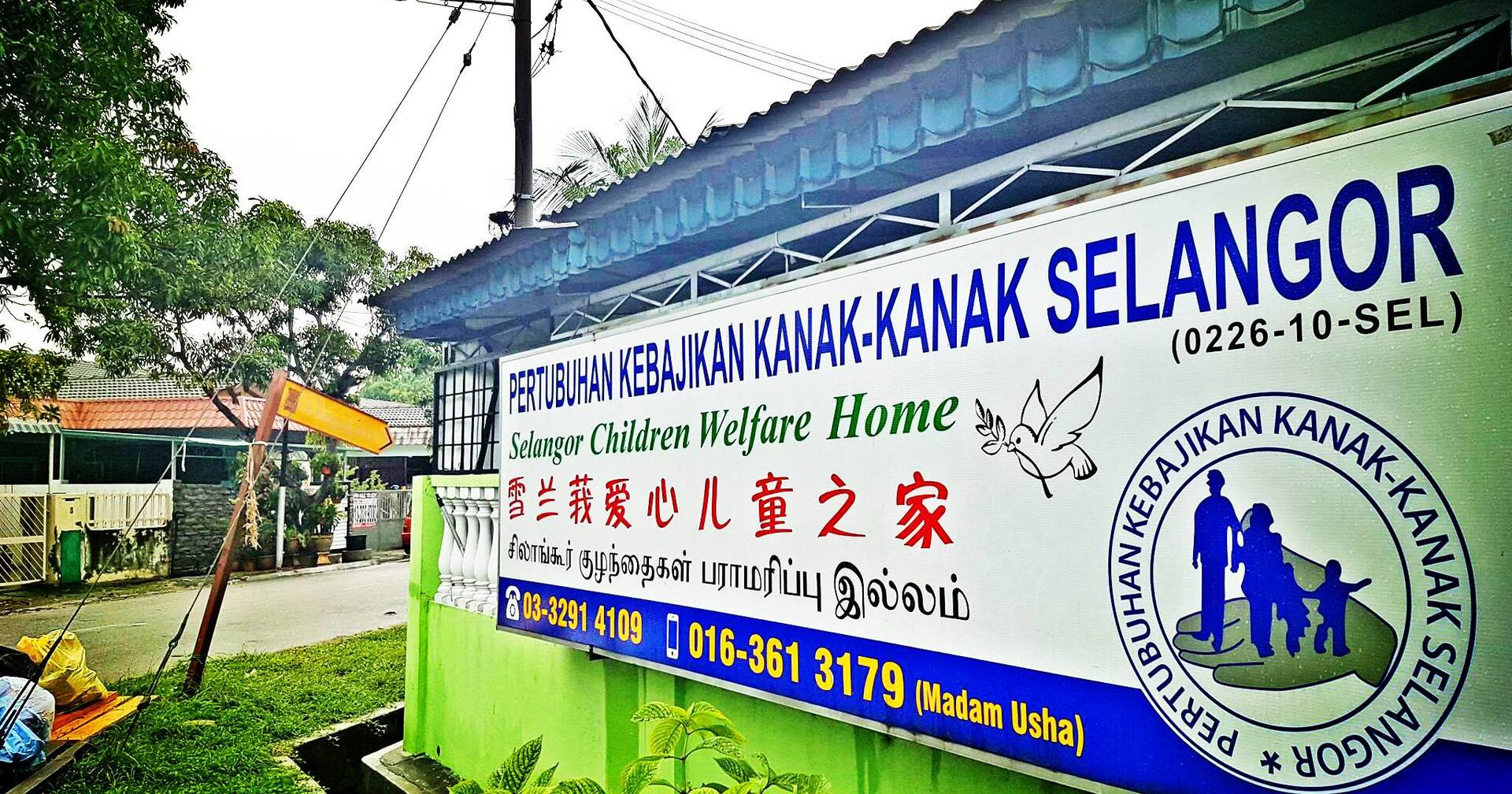 Rebuild Persatuan Kebajikan Kanak-Kanak Selangor