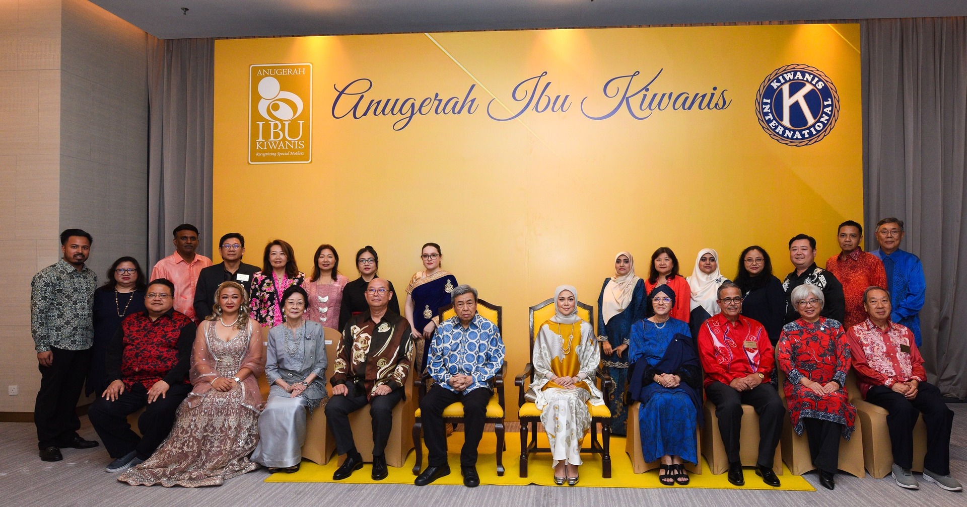 Anugerah Ibu Kiwanis