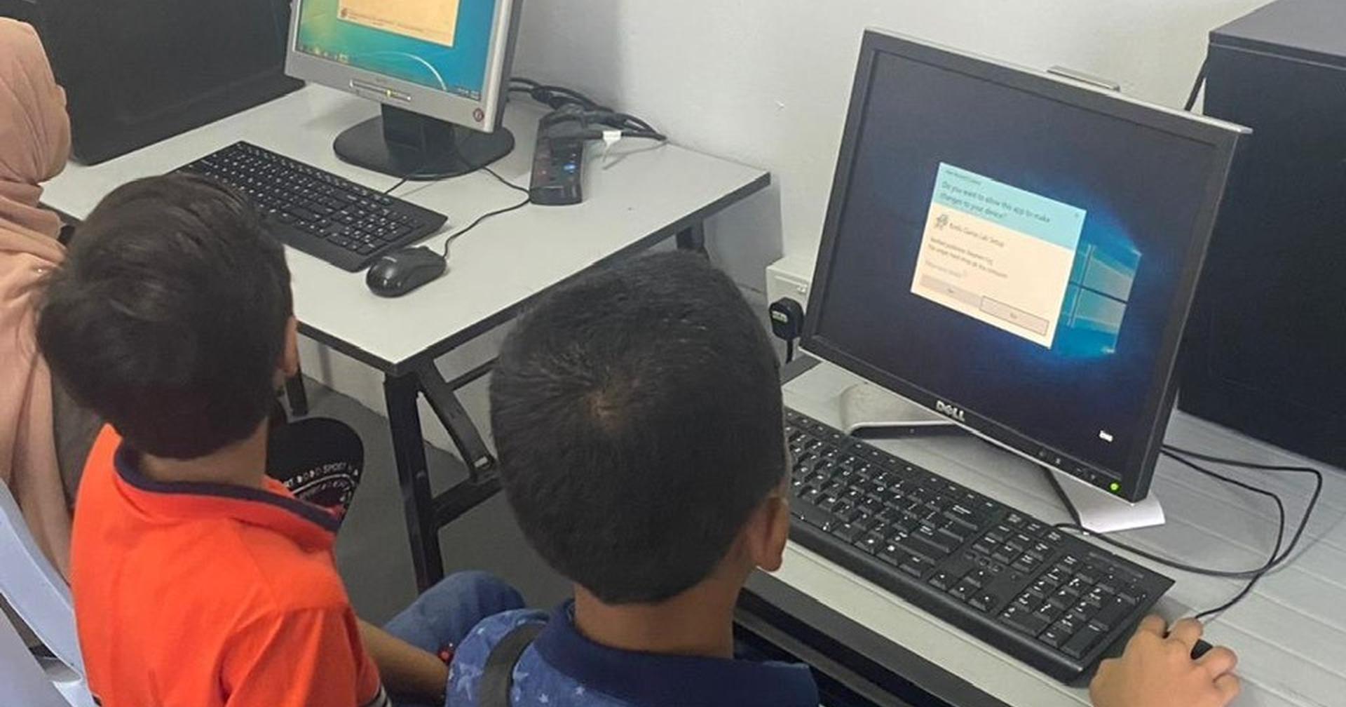 MSO Learning Centre