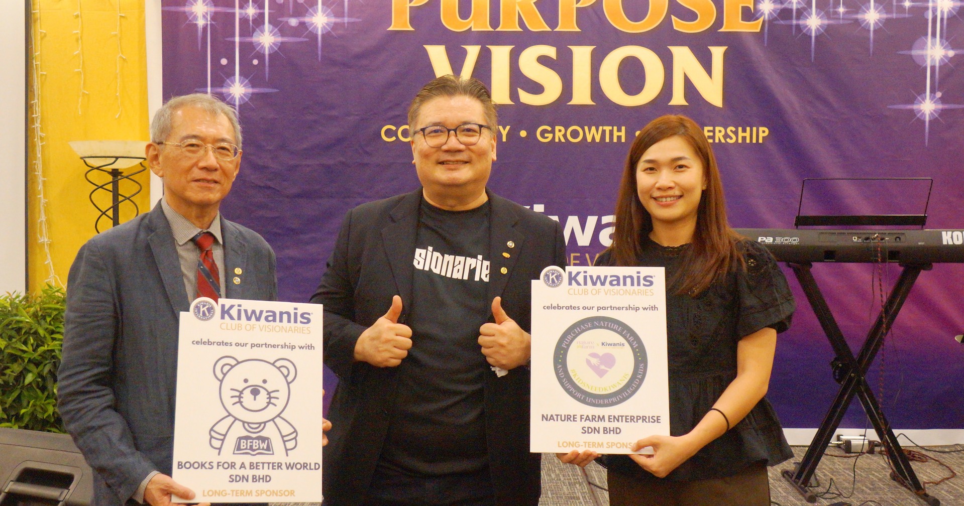 Heartfelt Thanks to ALL our amazing Sponsors and Supporters