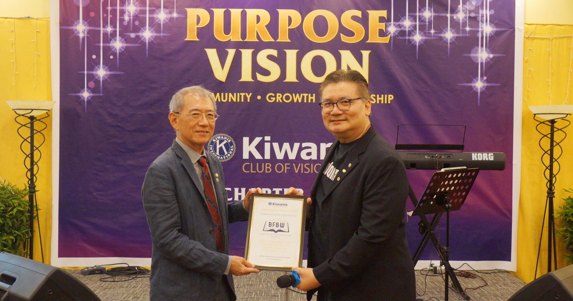 Heartfelt Thanks to ALL our amazing Sponsors and Supporters