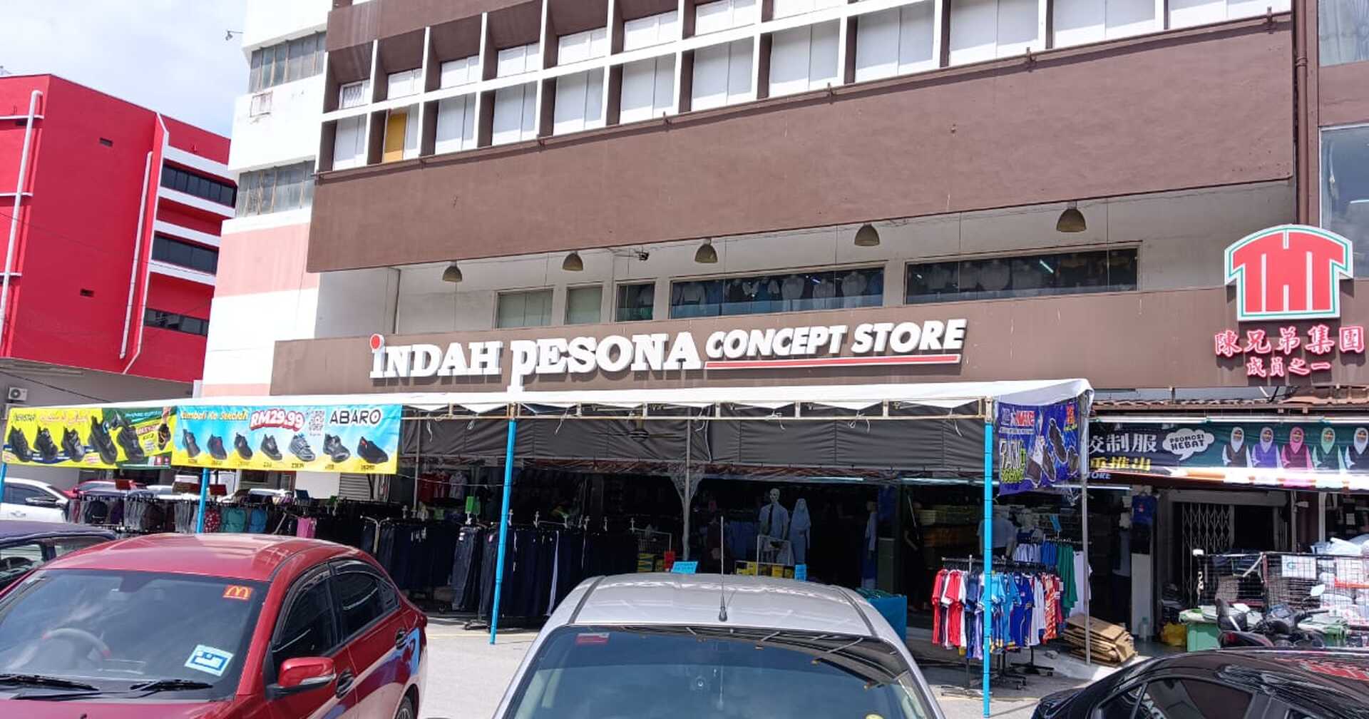 ✨ Back to School 2026