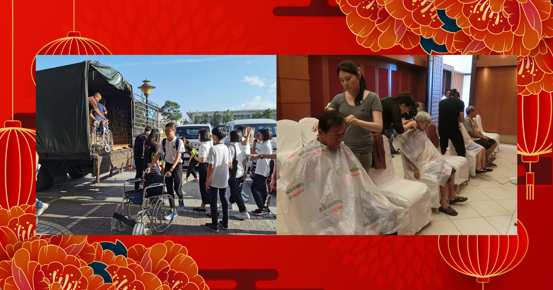 25th LNY Senior Citizen’s Luncheon 2026