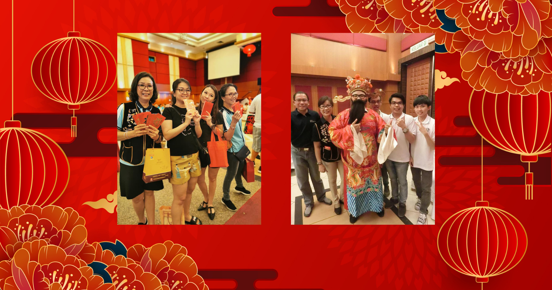 25th LNY Senior Citizen’s Luncheon 2026