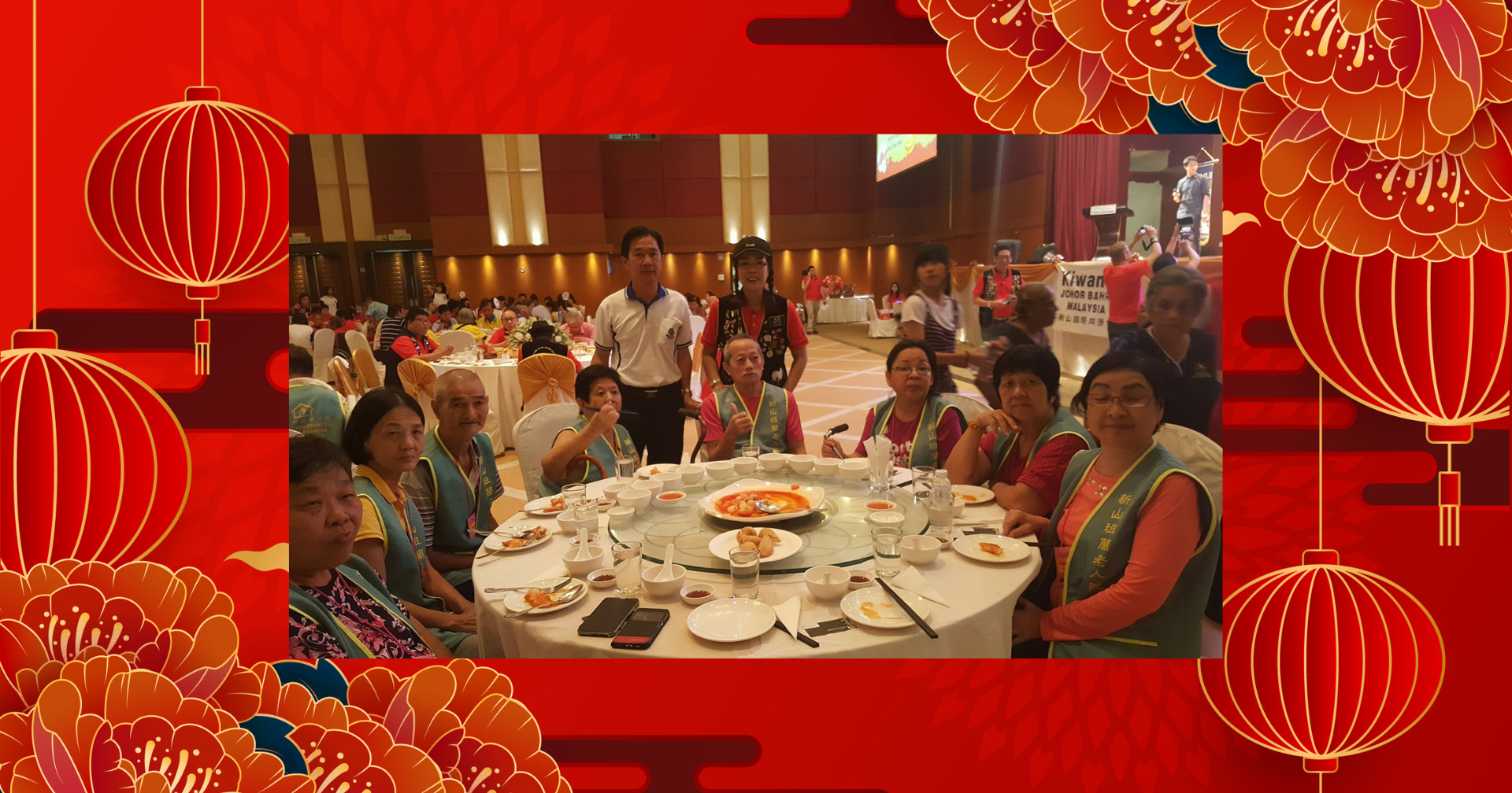 25th LNY Senior Citizen’s Luncheon 2026