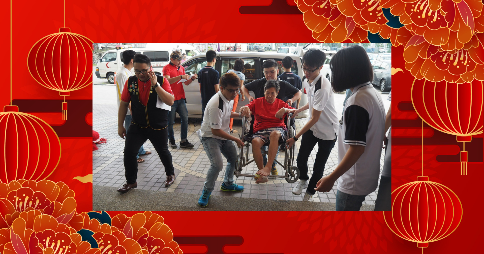 25th LNY Senior Citizen’s Luncheon 2026