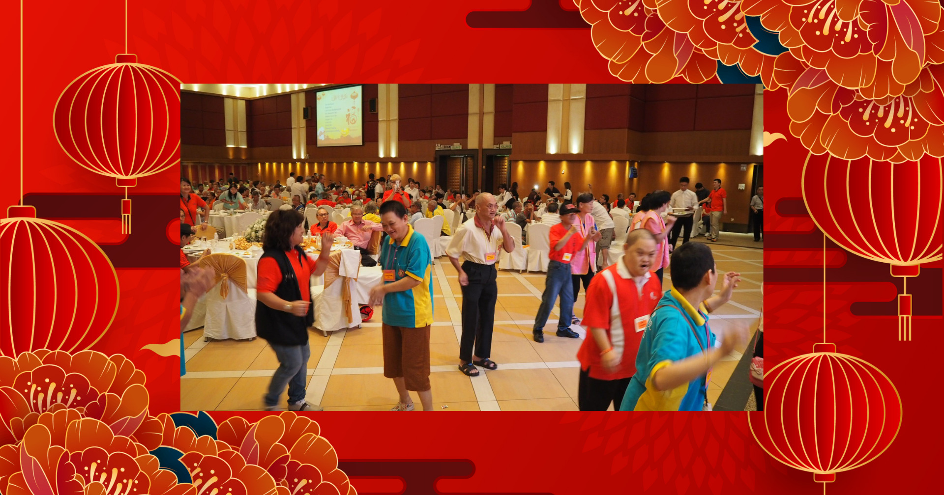 25th LNY Senior Citizen’s Luncheon 2026