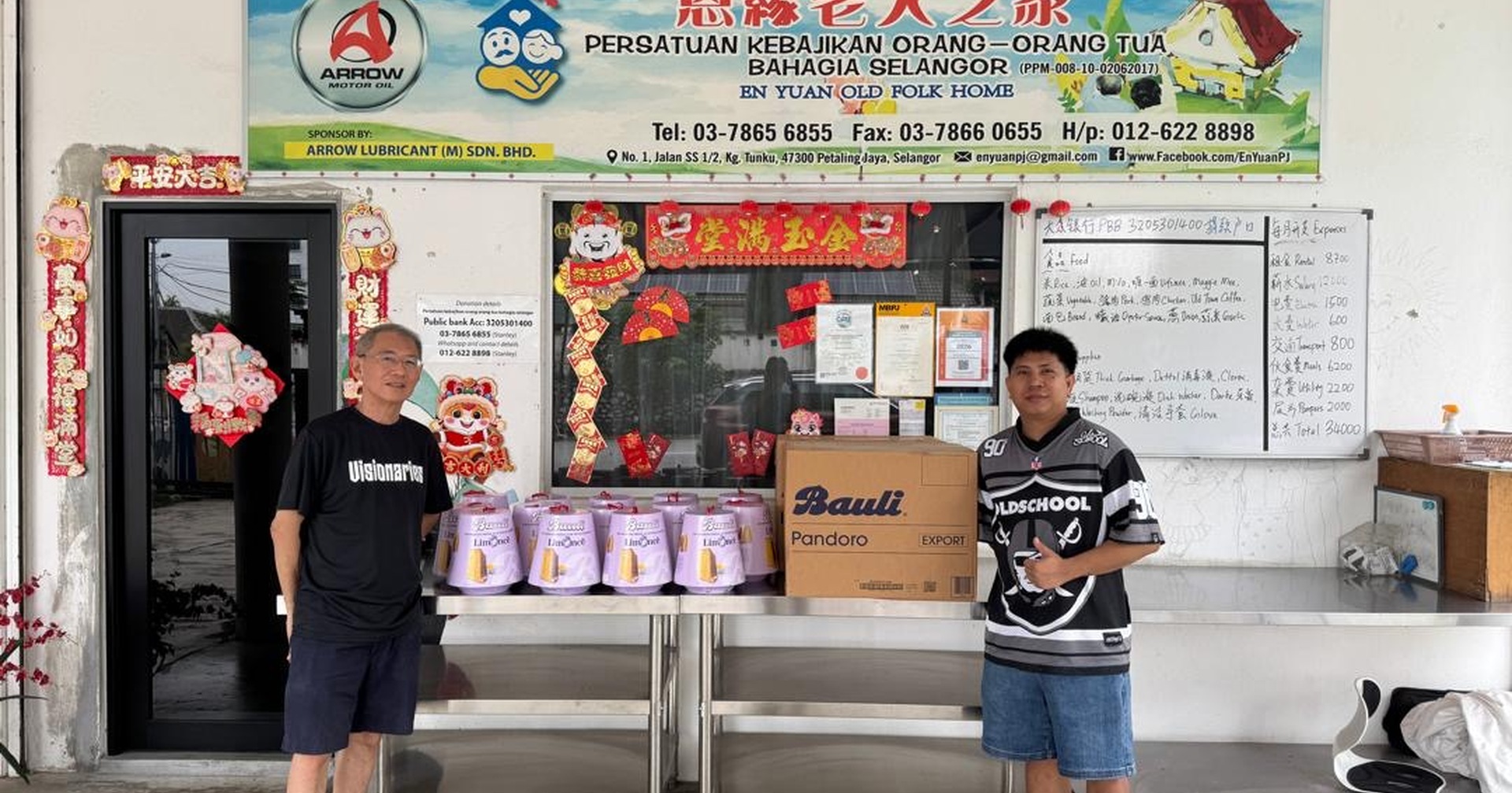 Service is strongest when partnerships come together