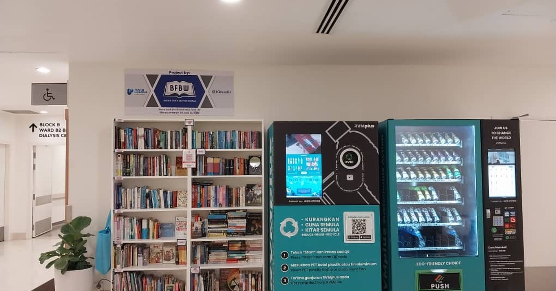 Creating Spaces for Comfort, Hope, and Stories