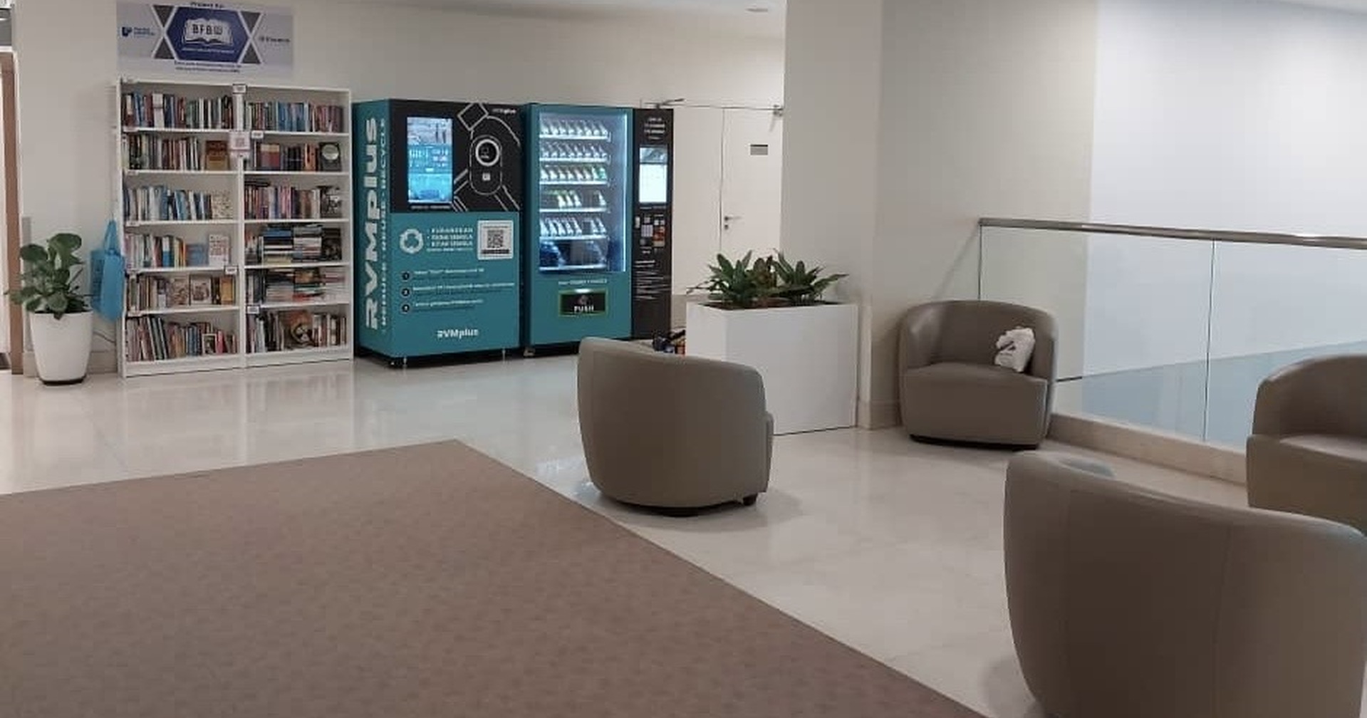 Creating Spaces for Comfort, Hope, and Stories