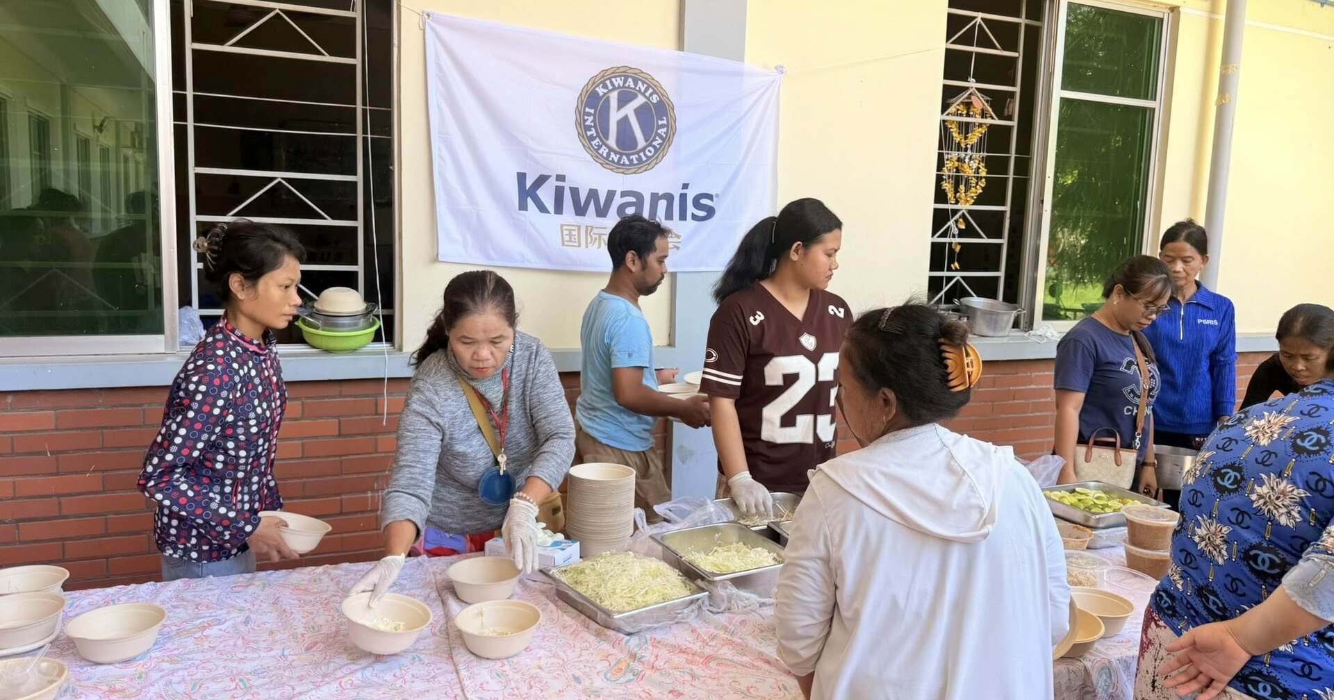 KC. Pelangi JB - Community Service Project at the National Center for Infants and Children, Phnom Penh