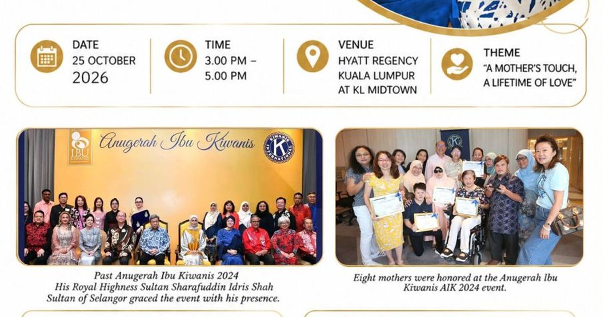 CALL FOR NOMINATIONS — ANUGERAH IBU KIWANIS 2026