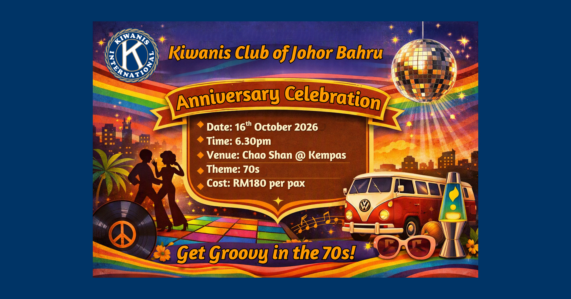 KCJB 42nd Anniversary Celebration