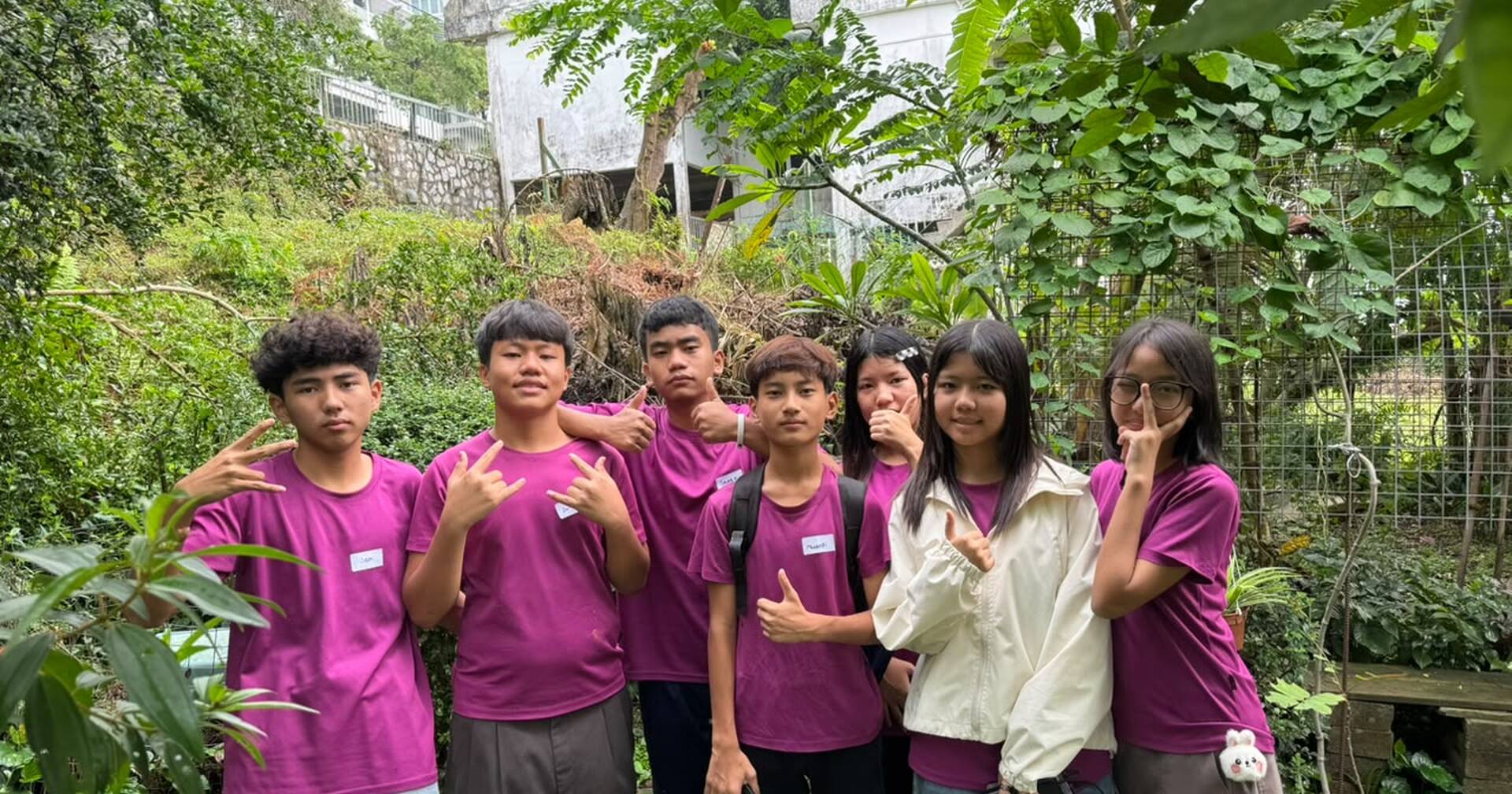 A day with nature